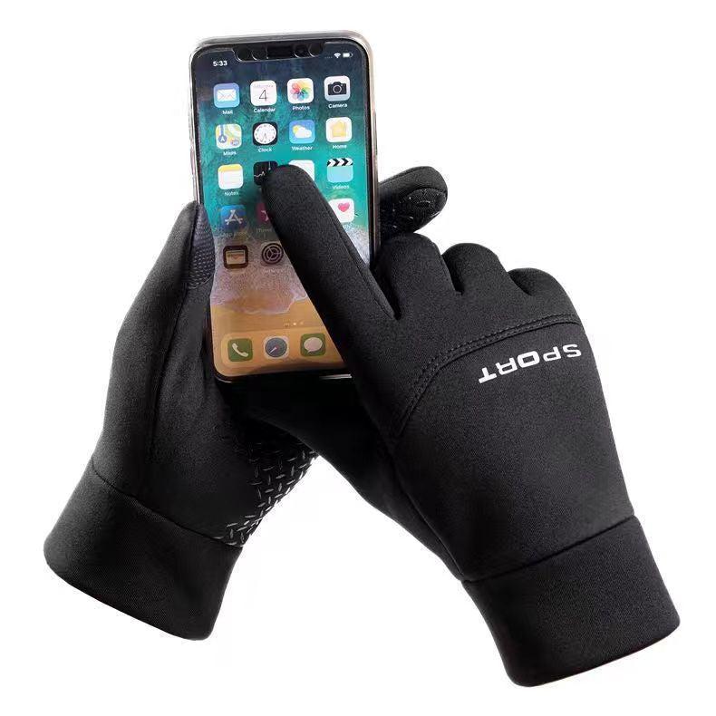 Extra Grip Handschuhe - Sport